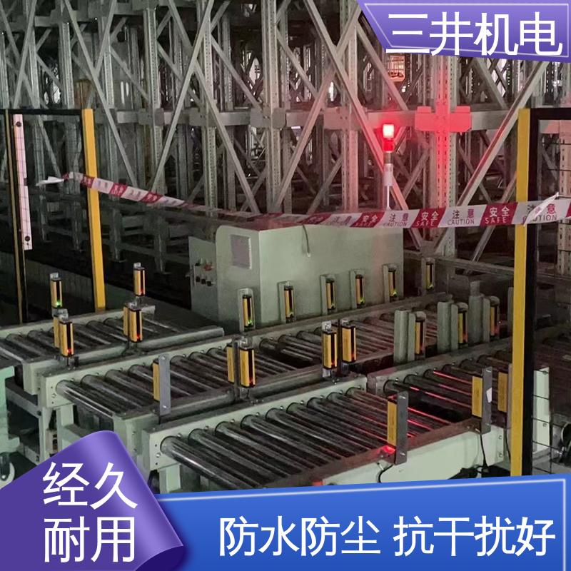 三井 单边反射光幕 高灵活性 智能化 承受短时高压过载