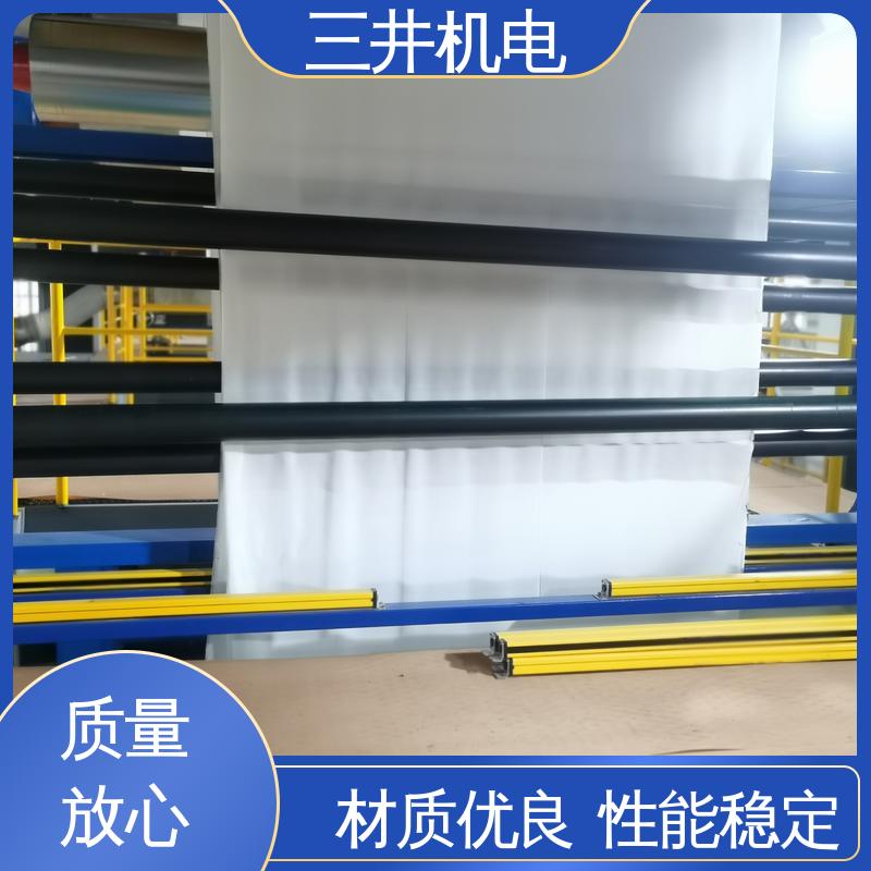 三井 对中纠偏光幕 灵敏度高 性能稳定 超长检测距离