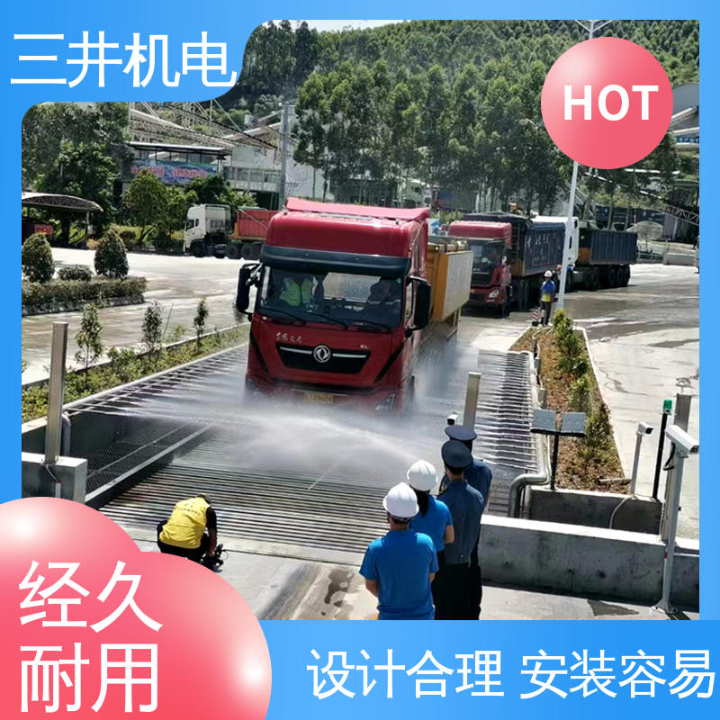 三井 车辆分离光幕 接线方便 安装简便 使用寿命长 防尘