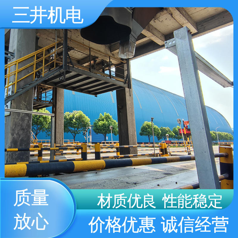 三井 ETC整车式光栅分车器 高灵活性 高分辨率 超长检测距离