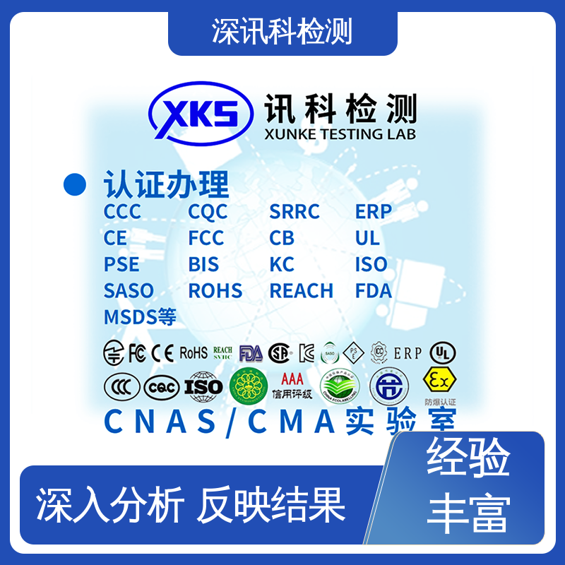  散热器MTBF认证 诚信接单 方便快捷 降低产品故障率