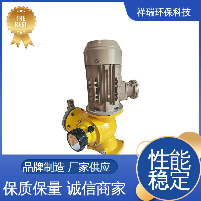 米德瑞 GM型 计量泵 操作安全 密封性好 适用范围广