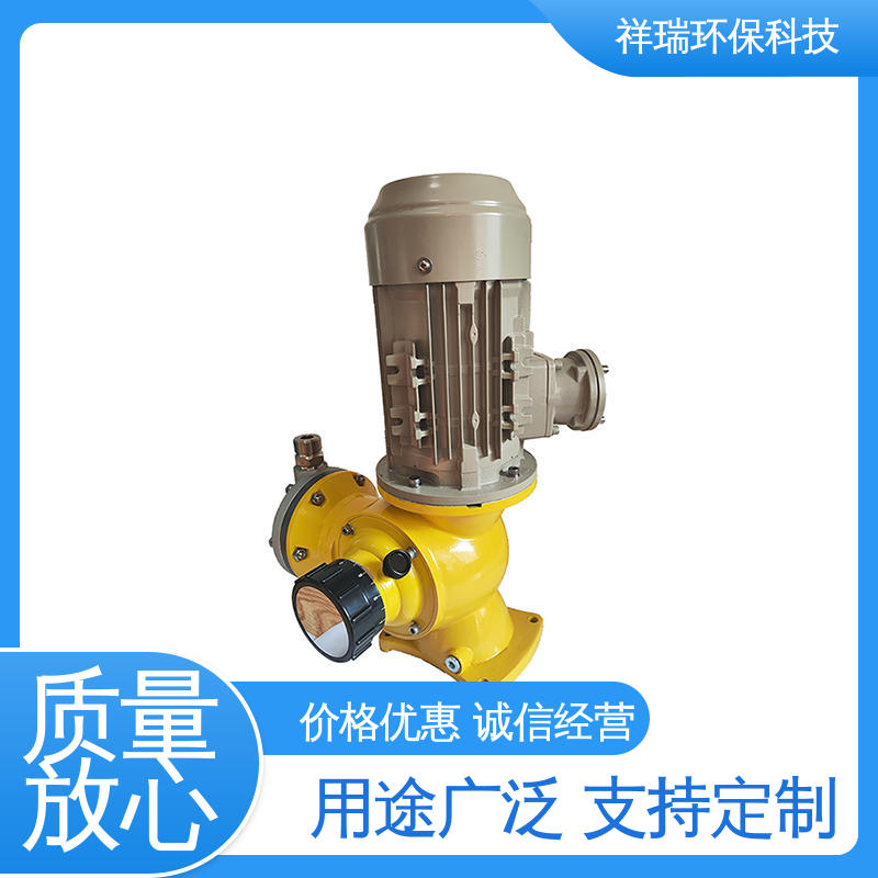米德瑞 GM型 加药泵 维护方便 经久耐用 使用寿命长