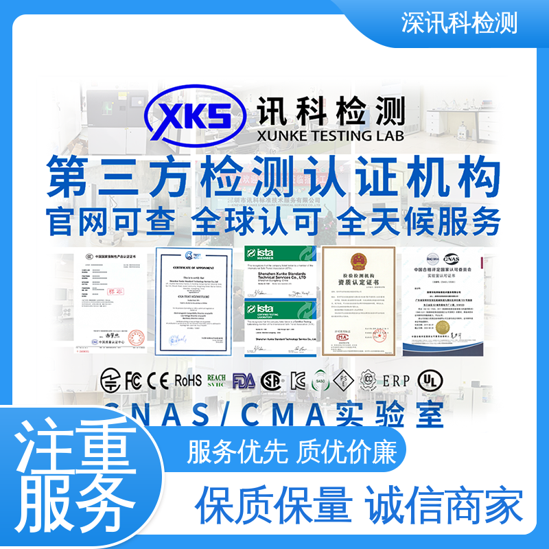  电动汽车高压系统及其 办理周期短 缩短产品开发的时间