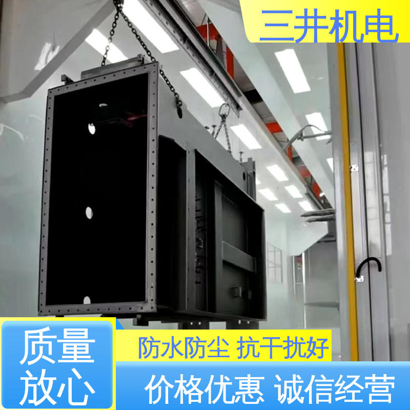 三井 喷漆区域跟踪检测测量光幕 性能稳定 维护简便 使用寿命长
