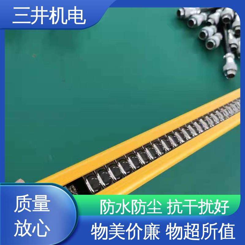 三井 防爆光眼 高灵活性 高分辨率 使用寿命长 防尘