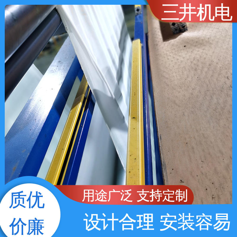 三井 皮带纠偏系统 结构坚固 易于对准 超长检测距离