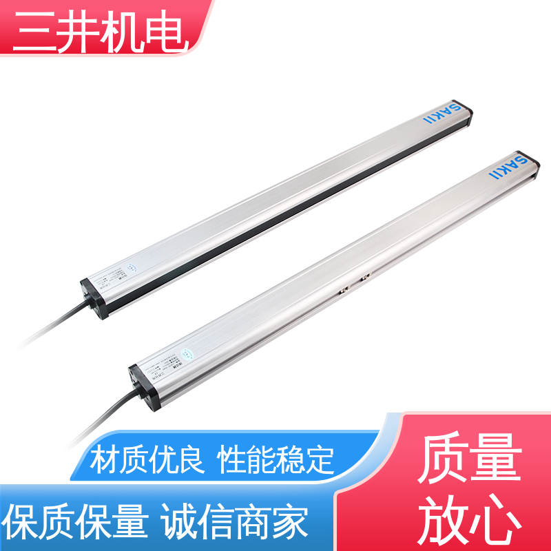 三井 小零件检测光栅 高灵活性 高分辨率 抗干扰能力强