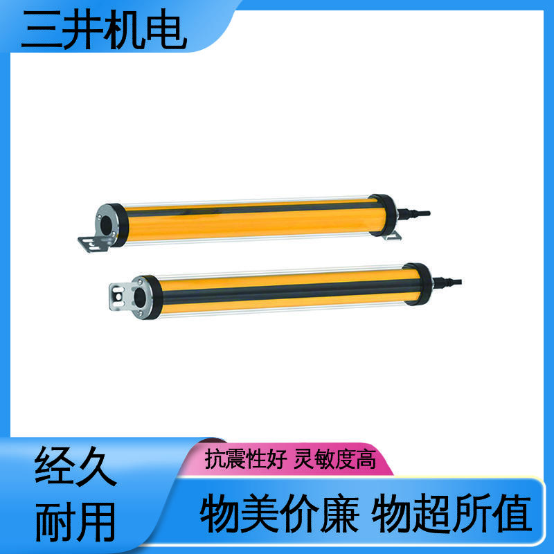 三井 水下测量光栅 结构坚固 易于对准 低功耗设计 抗光