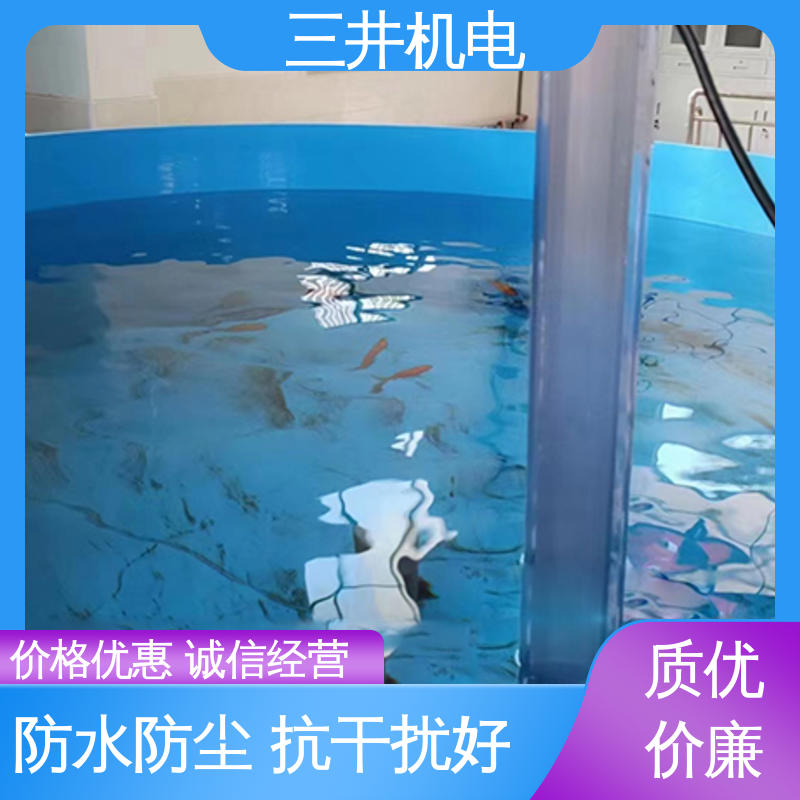三井 水下安全光幕 接线方便 安装简便 输出短路保护