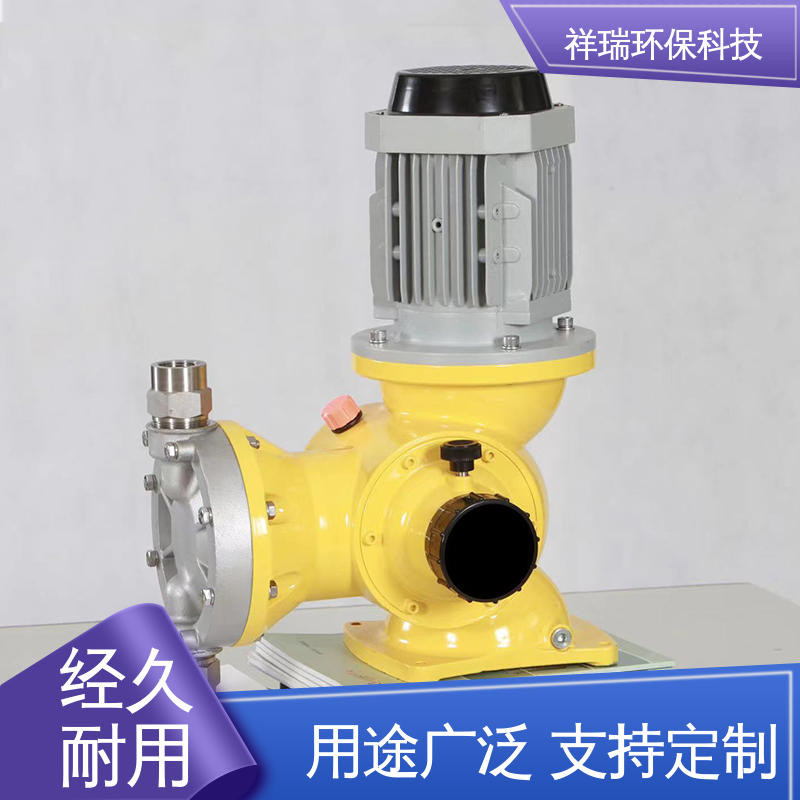 米德瑞 GM型 水处理加药泵 性能稳定 防腐防爆 无噪声 体积小