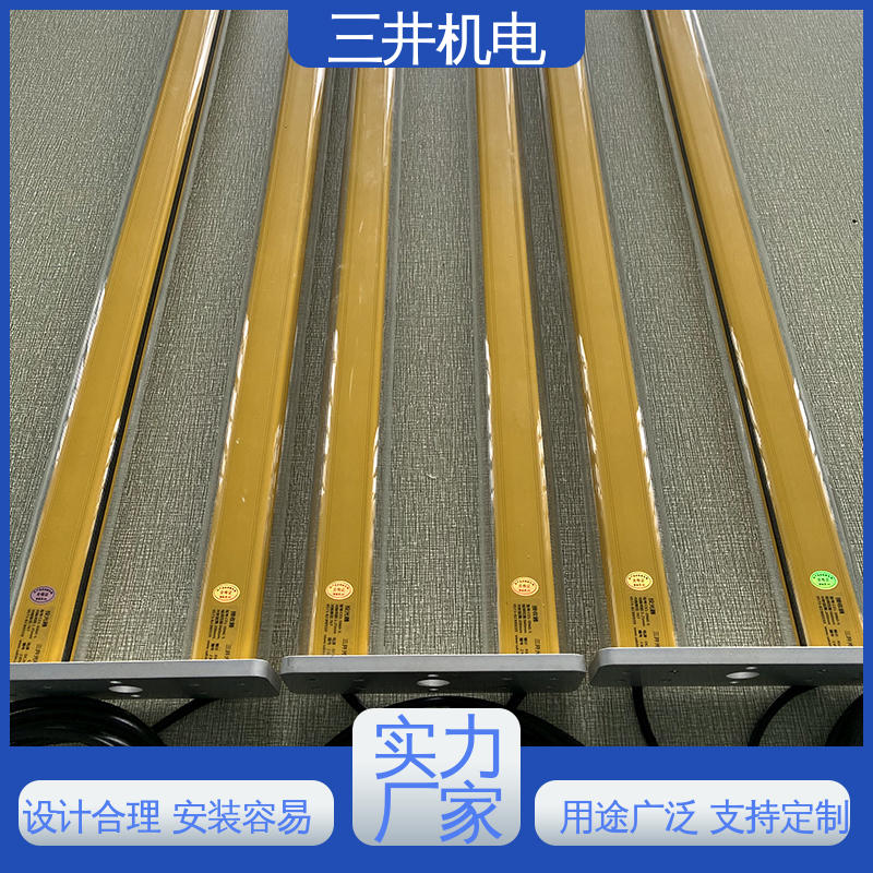 三井 天桥纠偏系统 高灵活性 高分辨率 输出短路保护