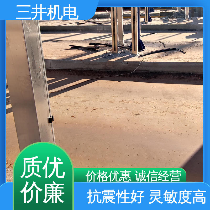 三井 红外车辆分离检测器 结构坚固 易于对准 抗干扰能力强