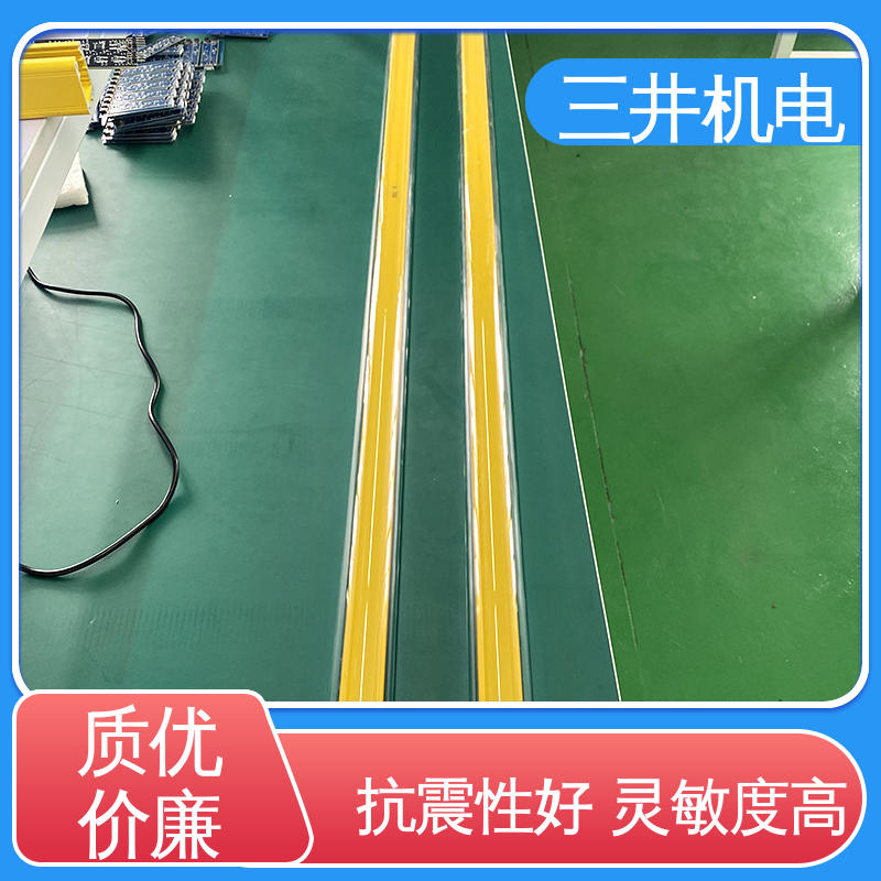 三井 修边光栅 经久耐用 适应性强 响应速度快 高精度