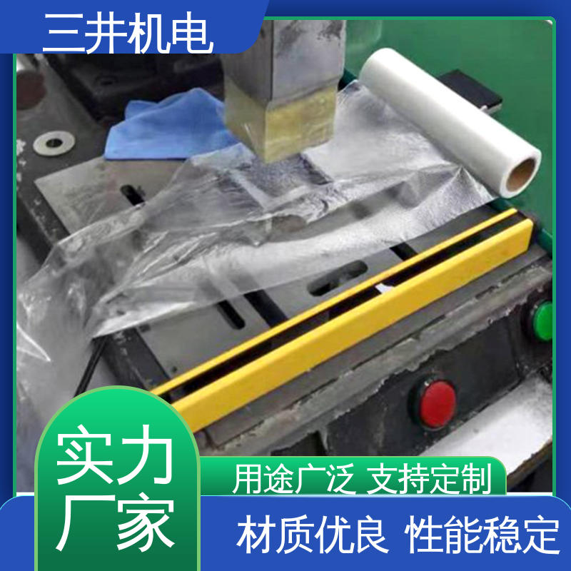 三井 汽车衡单边检测光幕 响应灵敏 性能稳定 抗干扰能力强