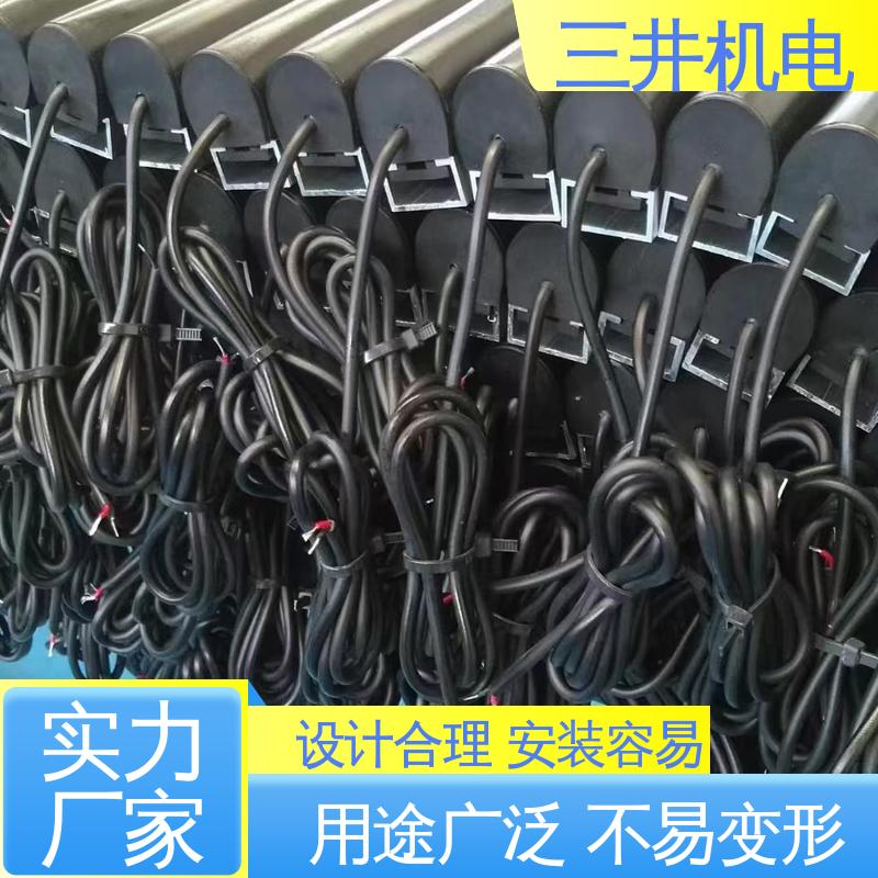 三井 触边开关 结构坚固 灵敏度高 防水 高拉伸性