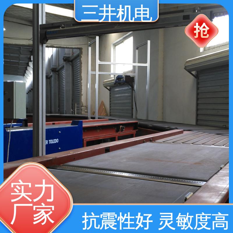 三井 测量光幕系统带存储功能 响应灵敏 性能稳定 光束间距可调