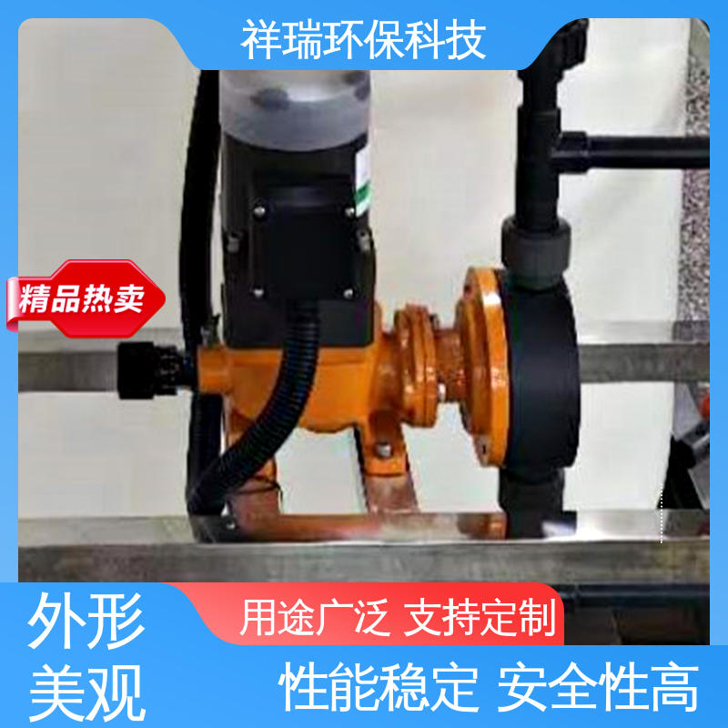 米德瑞 MR型 投药泵 操作安全 密封性好 无噪声 体积小