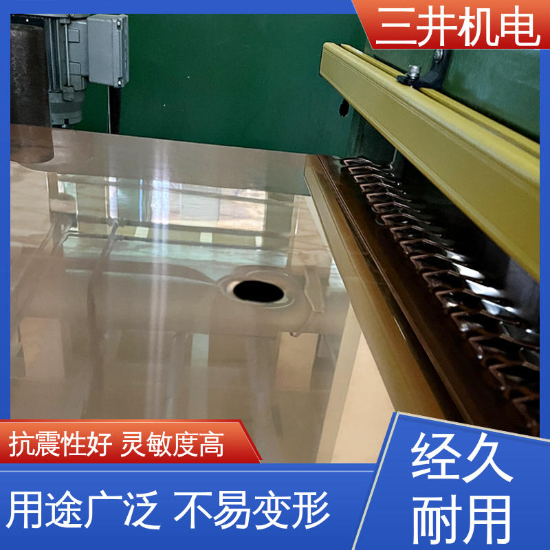三井 小产品检测光栅 经久耐用 适应性强 输出短路保护