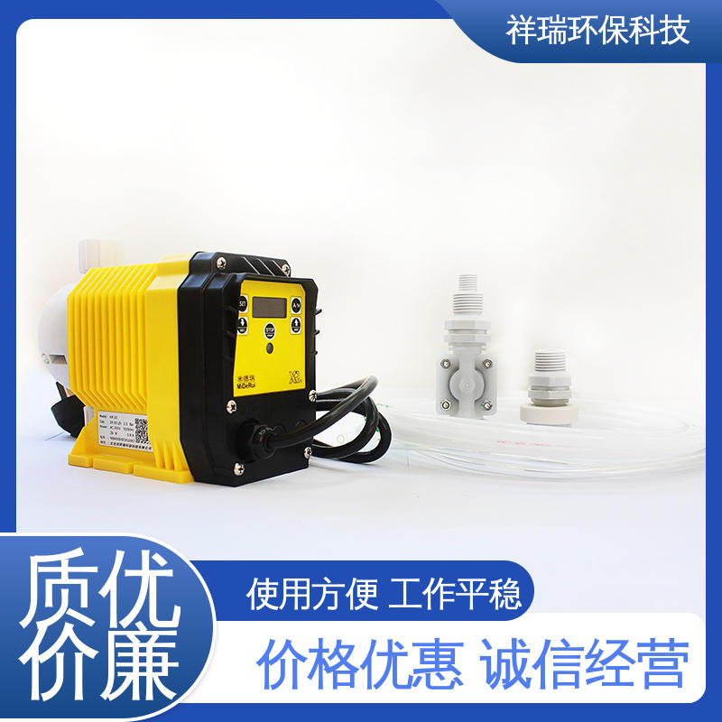米德瑞 ER型 往复式容积泵 可靠性强 工作平稳 计量输送准确率高
