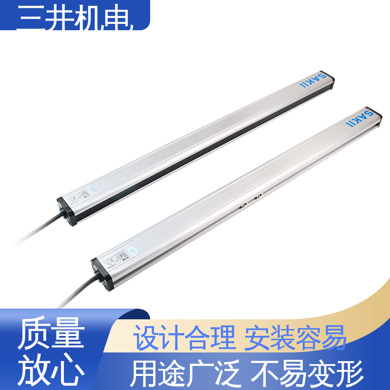 三井 可编程检测光栅 高灵活性 高分辨率 输出短路保护