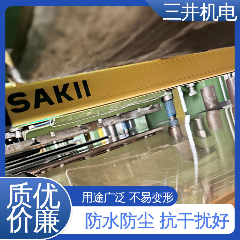 三井 瑕疵检测光幕 经久耐用 适应性强 抗干扰能力强