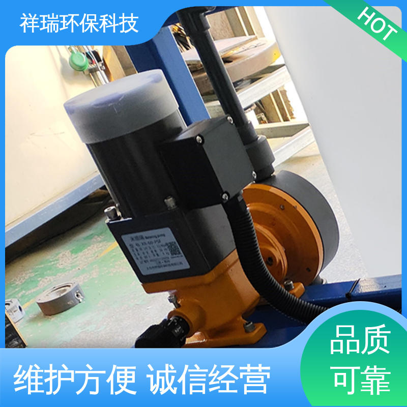 米德瑞 MR型 污水处理计量泵 性能稳定 防腐防爆 无噪声 体积小