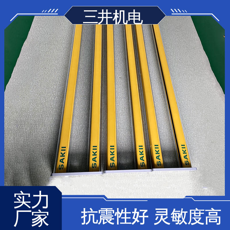 三井 钢带红外线光幕传感器 灵敏度高 性能稳定 使用寿命长 防尘