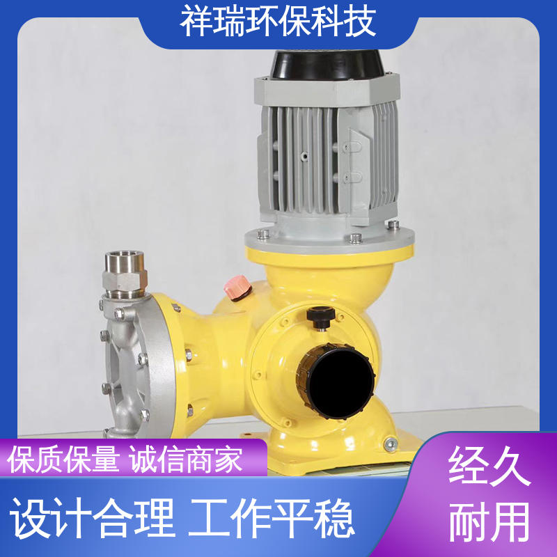 米德瑞 GM型 水处理加药泵 结构紧凑 重量轻 调节直观清晰