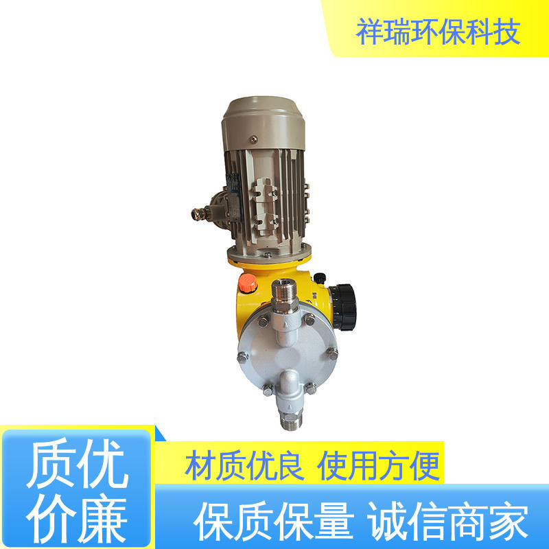 米德瑞 GM型 柱塞泵 可靠性强 工作平稳 无噪声 体积小