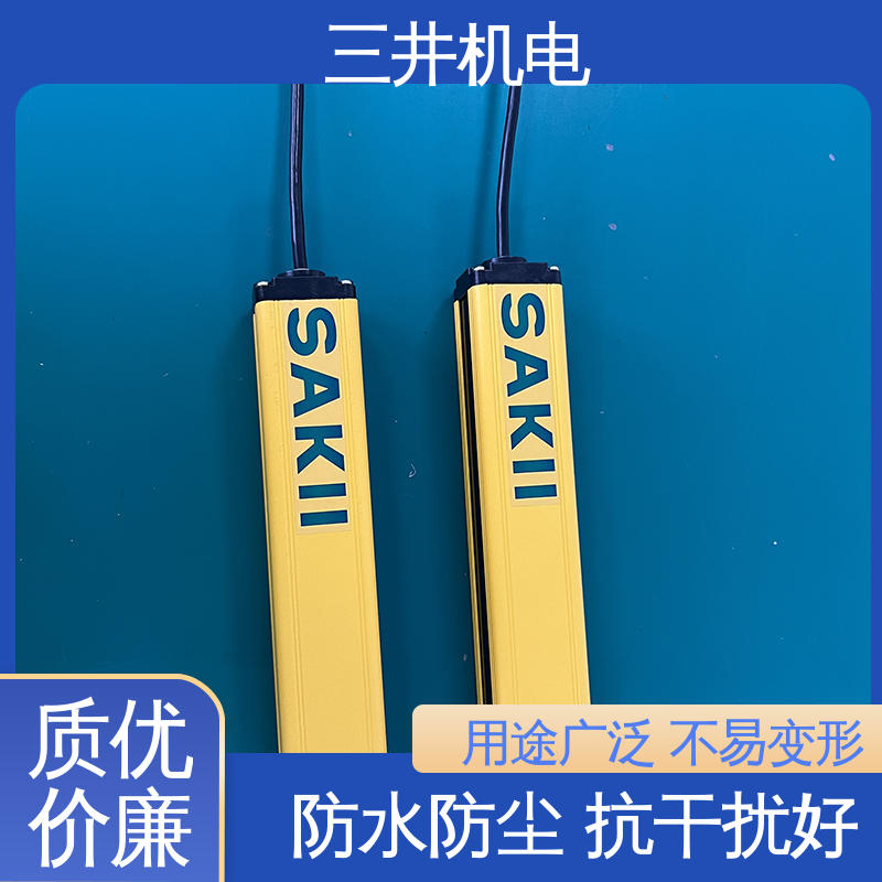 三井 防油光幕 接线方便 安装简便 光束间距可调