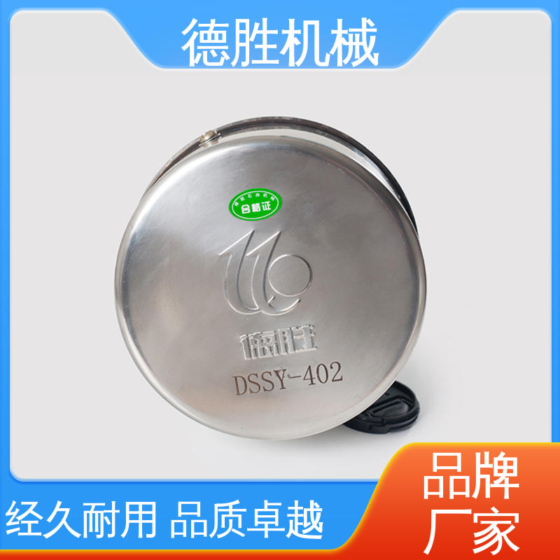 德胜 油罐 阻火透气帽 密封性好 支持定制 现货速发