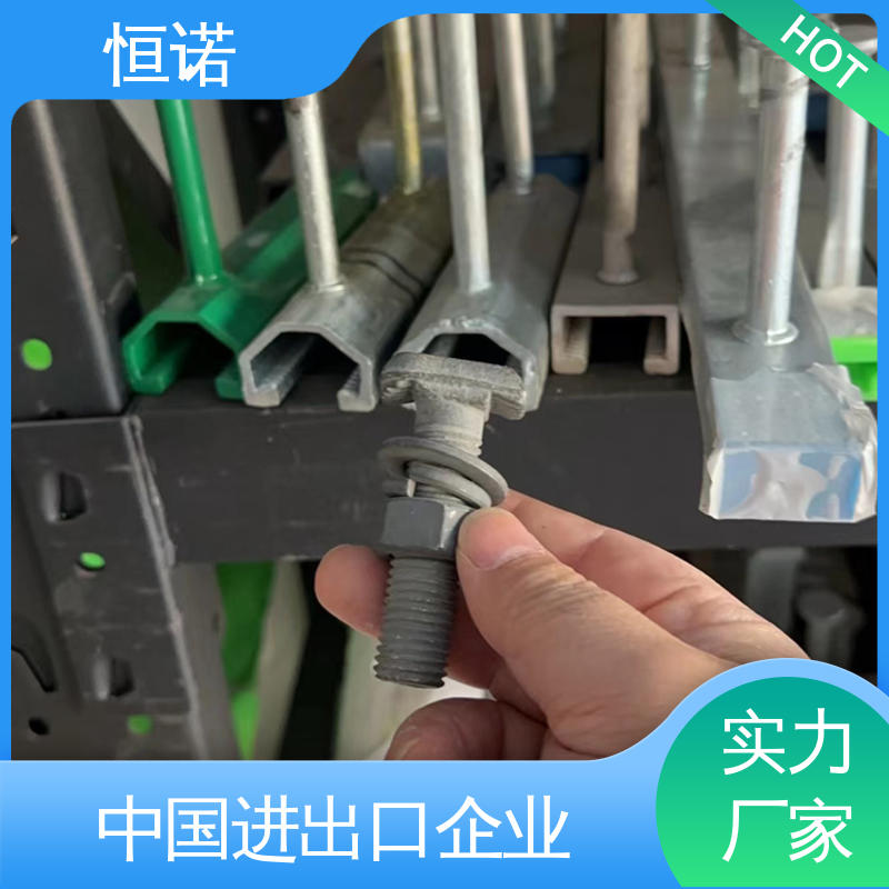 热镀锌哈芬槽T型螺栓 防腐性好 来图定做 发货及时 恒诺