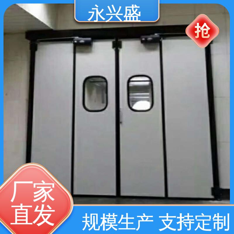 永兴盛门控 车间折叠门 发货迅速 工艺细致 品类齐全
