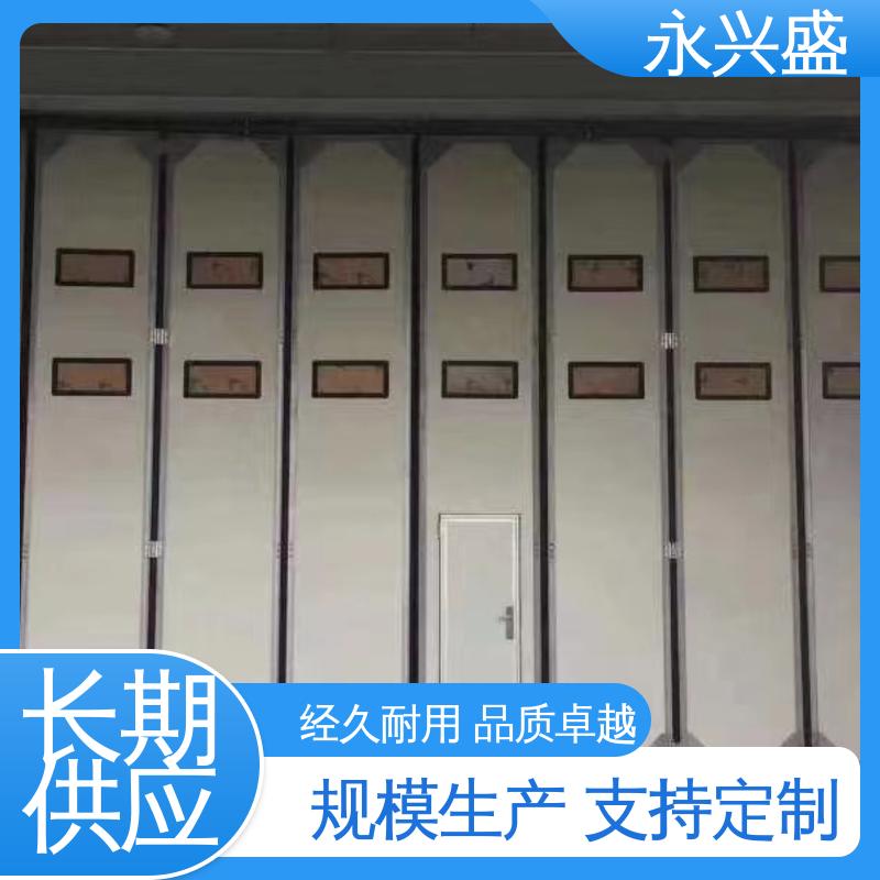 口碑好物 彩钢板电动折叠门 规模完善 永兴盛门控