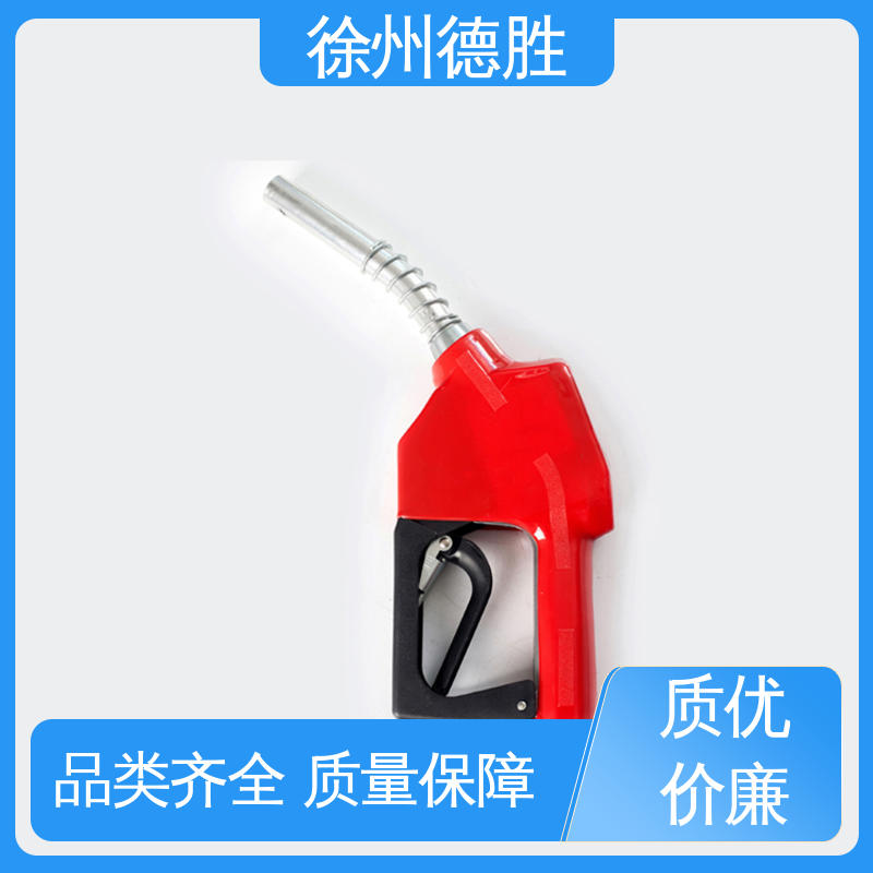 德胜 自封 枪管副阀耐磨处理 多年经验 材质优选 加油枪