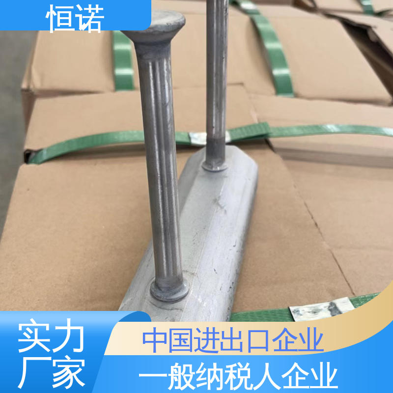 恒诺 V型预埋槽道 实体厂家 光滑无毛刺 可寄样品