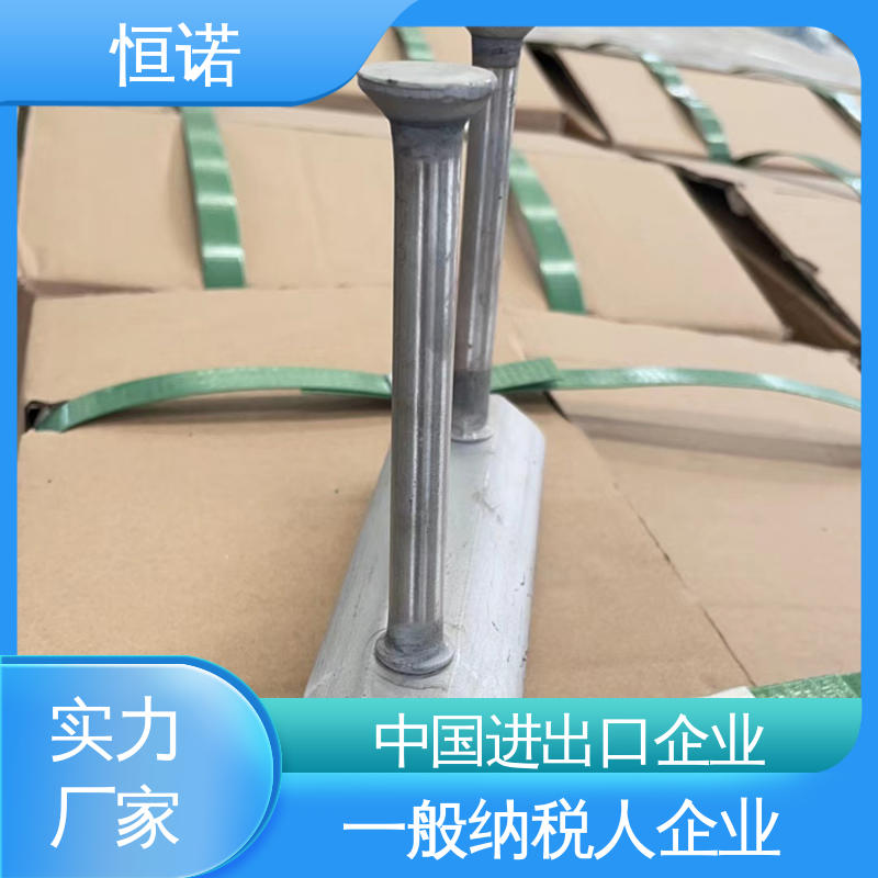 V型预埋件 质量保障 支持异形件定制 光滑无毛刺 恒诺