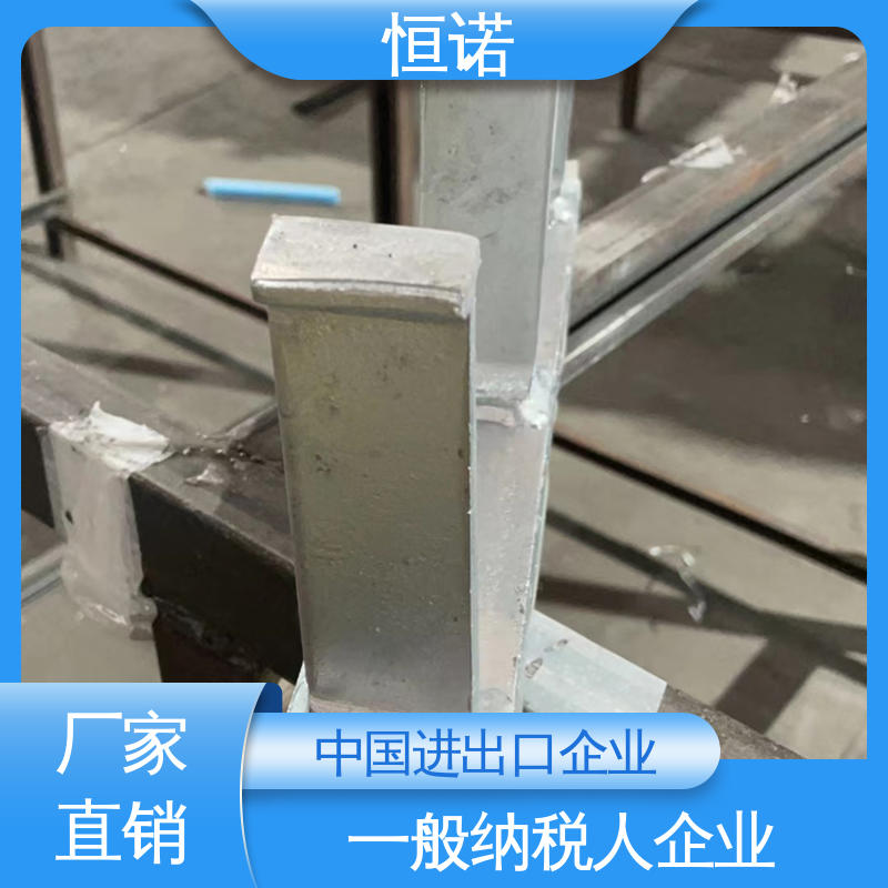 恒诺 抗拉强度大 支持异形件定制 发货及时 幕墙槽式预埋件