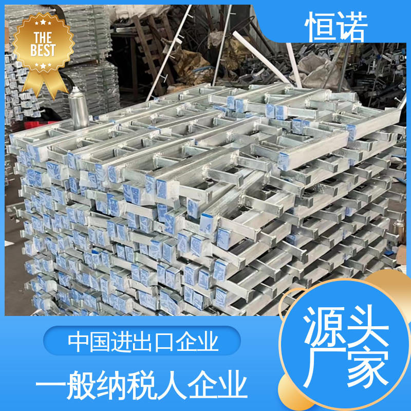 连接件螺栓 发货及时 加工定制 幕墙哈芬槽预埋件 恒诺