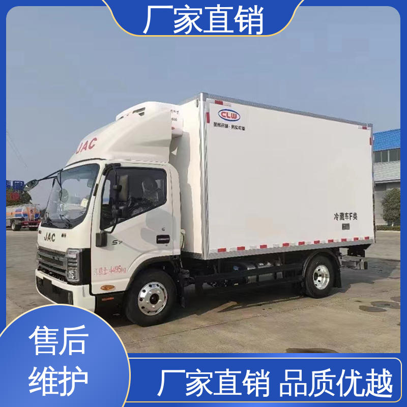 江淮康玲J3 大量现车即买即提 肉钩冷藏车 无害化冷冻车