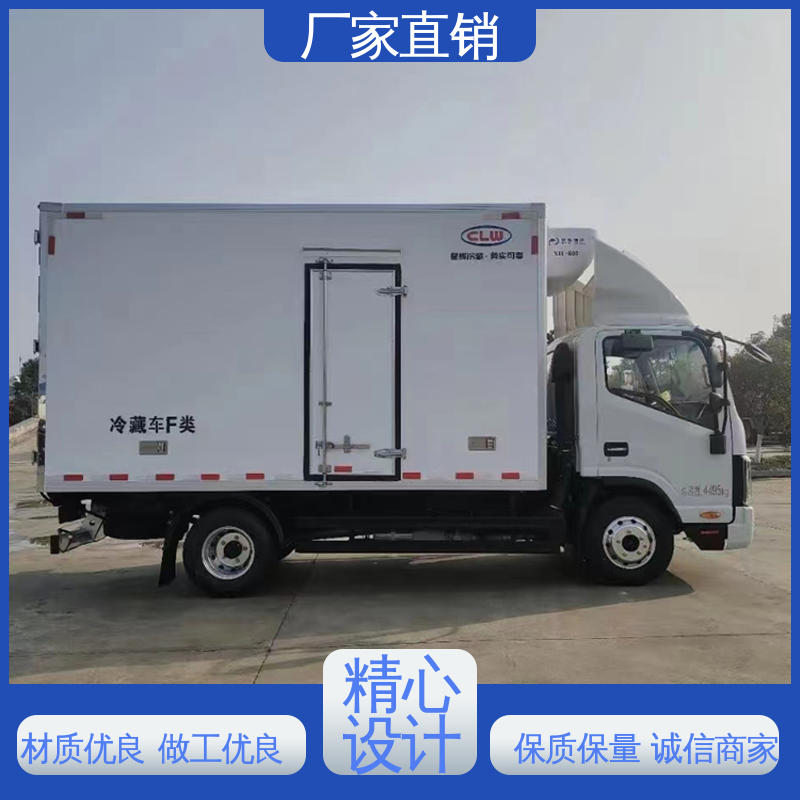 药品冷藏车 尺寸可选可按需定制 冷鲜肉冷冻车 江淮骏玲V5