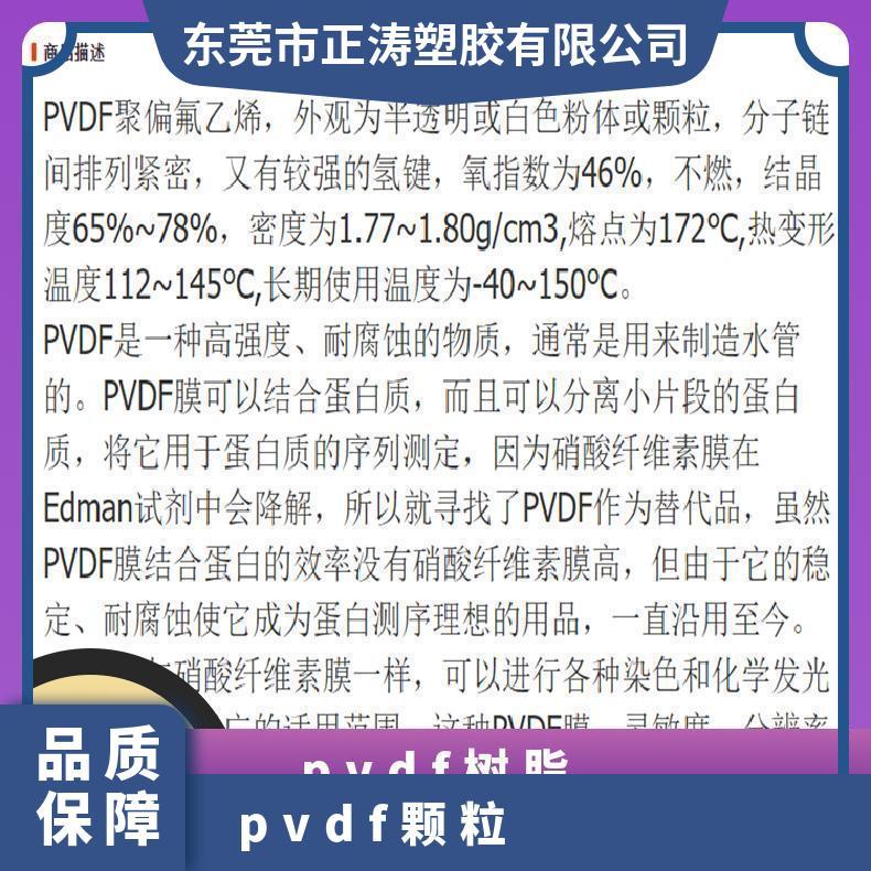 图7