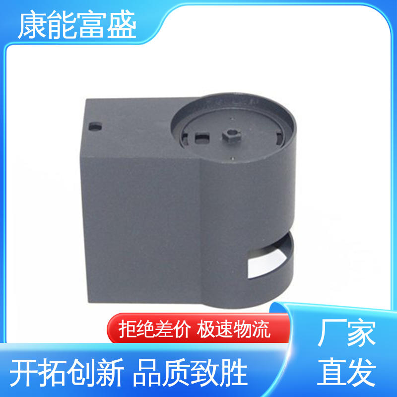 康能富盛 压铸 供应精密铸造铝件 壁装支架 兼容性强