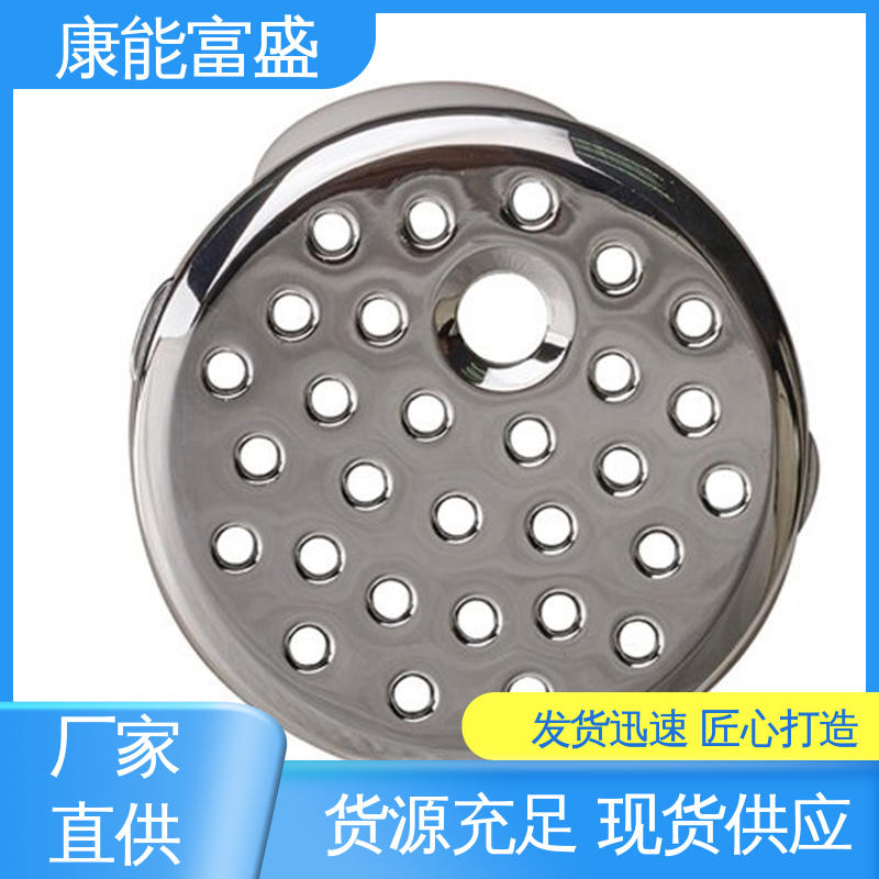 智能门锁后把手 压铸 工厂定制 多年行业制作经验 康能富盛