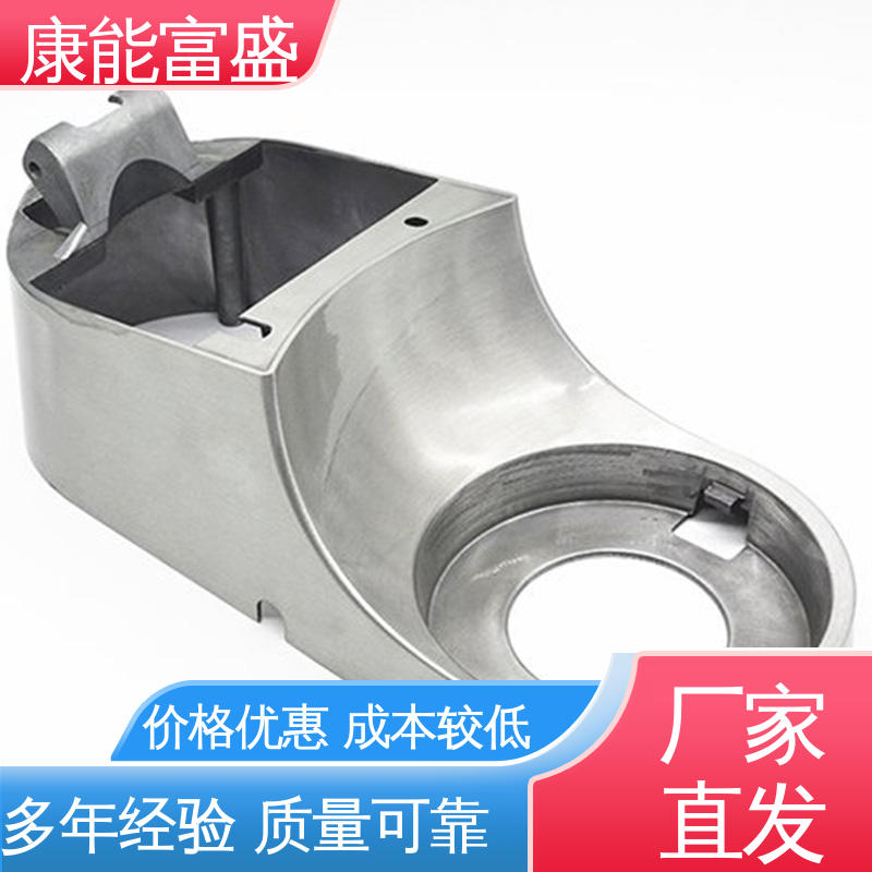 康能富盛 金属非标加工 安防立杆配件 模具压铸 来图可定做各种角度