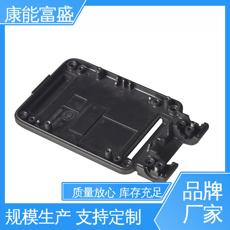 压铸模具 智能门锁后把手 工程品质 供应精密铸造铝件 康能富盛