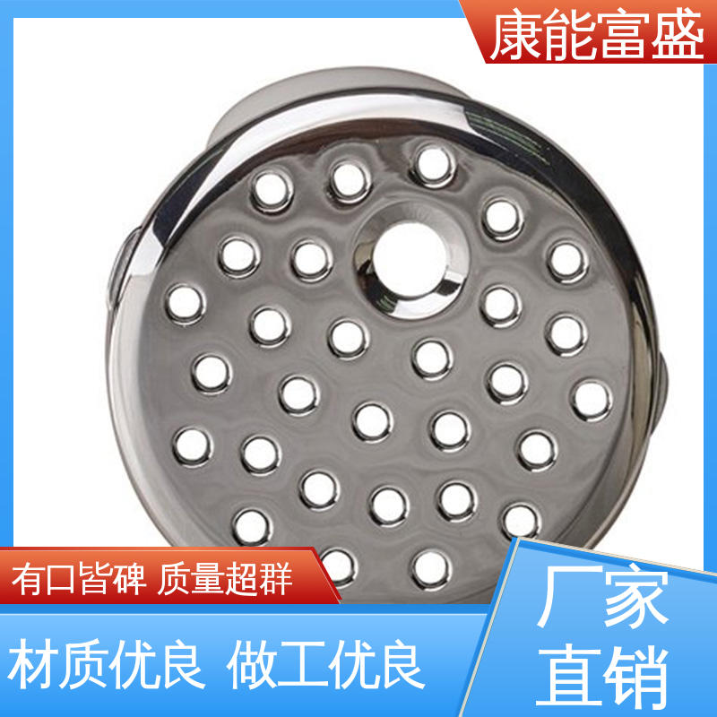 康能富盛 厂家自销 铝压铸 通讯腔体支架 定制开发