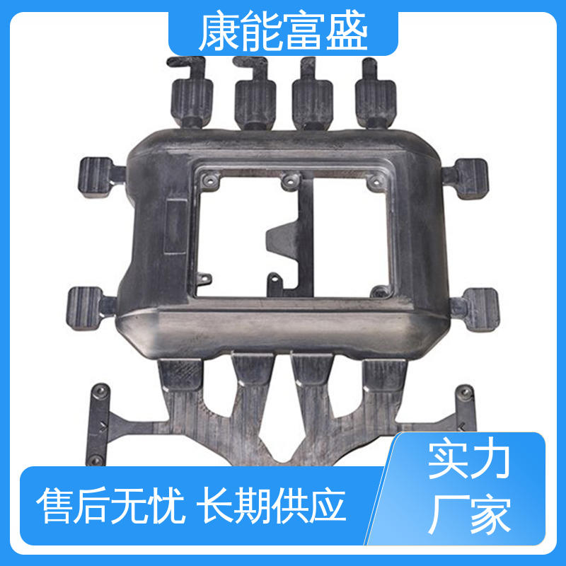 定制开发 模具压铸 装饰盖 供应精密铸造铝件 康能富盛