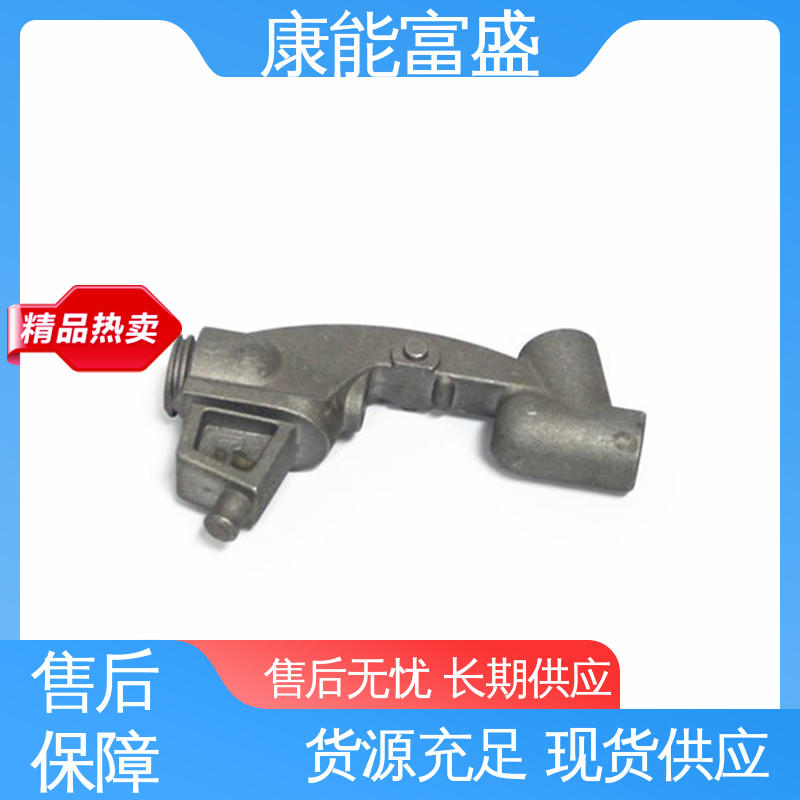康能富盛 供应精密铸造铝件 铝合金压铸 来图可定做各种角度 装饰盖
